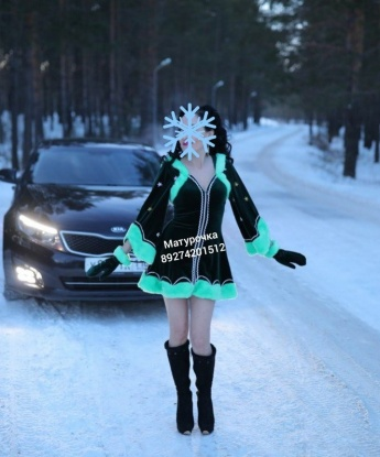 Наталья, 32 года